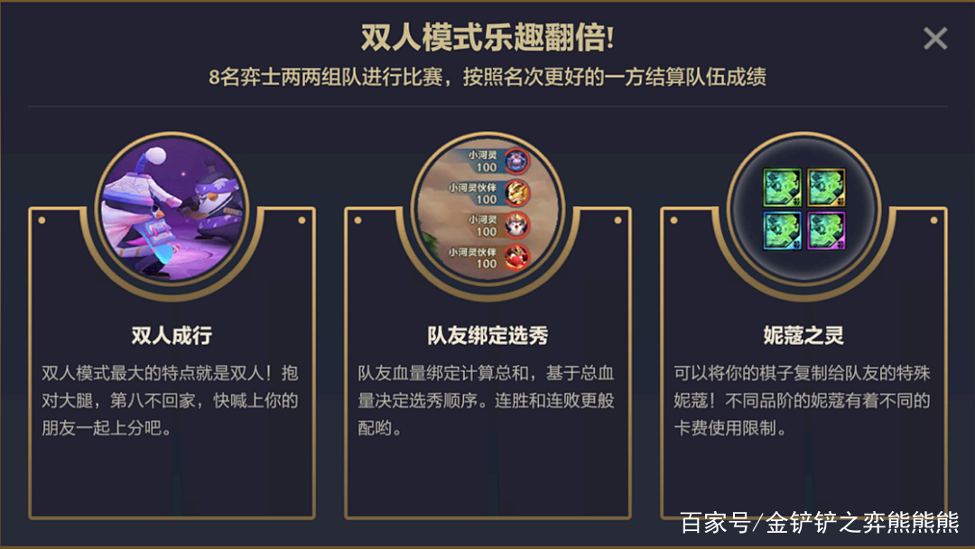 我最喜欢的玩具二年级作文，我最喜欢的季节英语作文
