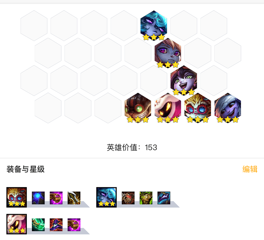 我最喜欢的玩具二年级作文，我最喜欢的季节英语作文