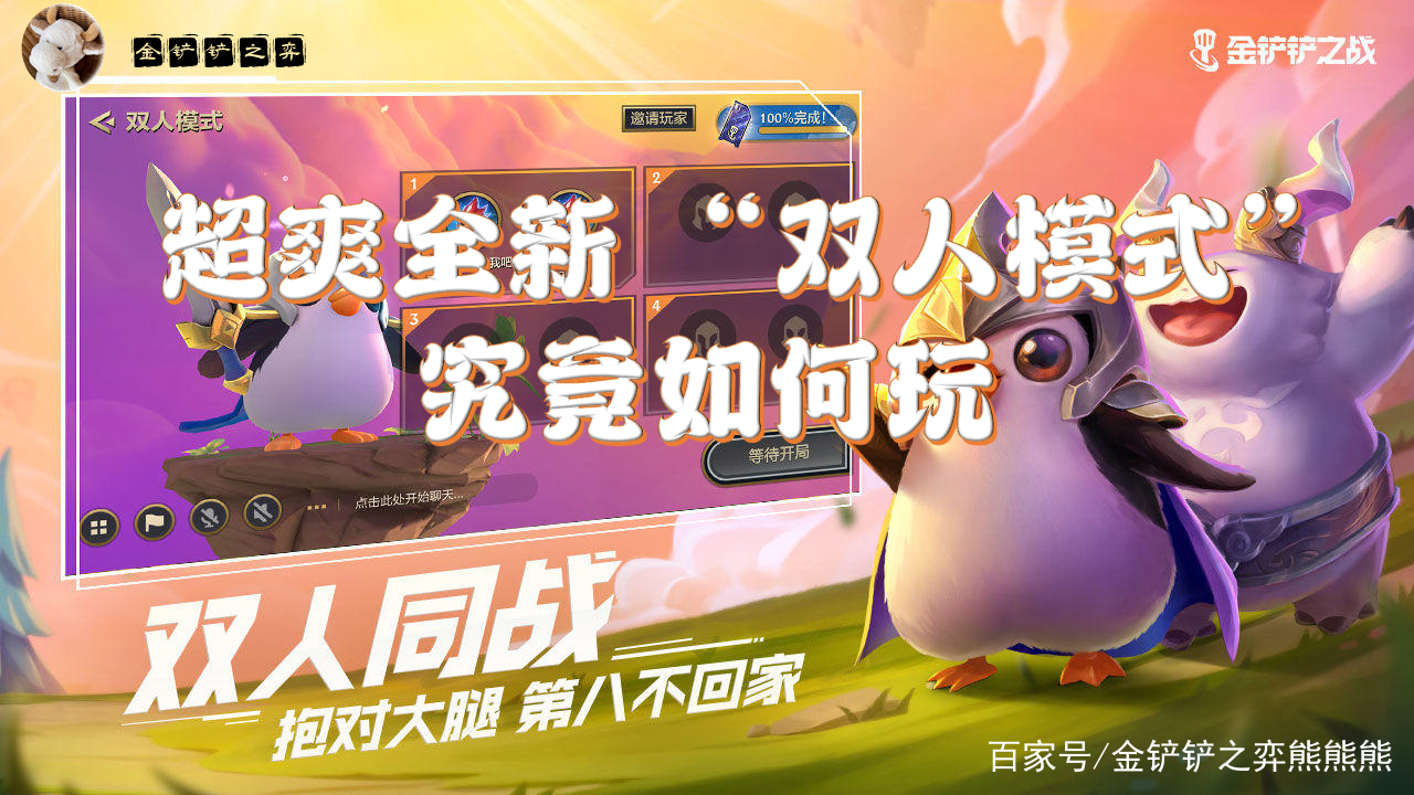 我最喜欢的玩具二年级作文，我最喜欢的季节英语作文