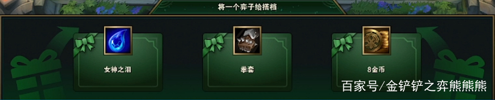 我最喜欢的玩具二年级作文，我最喜欢的季节英语作文