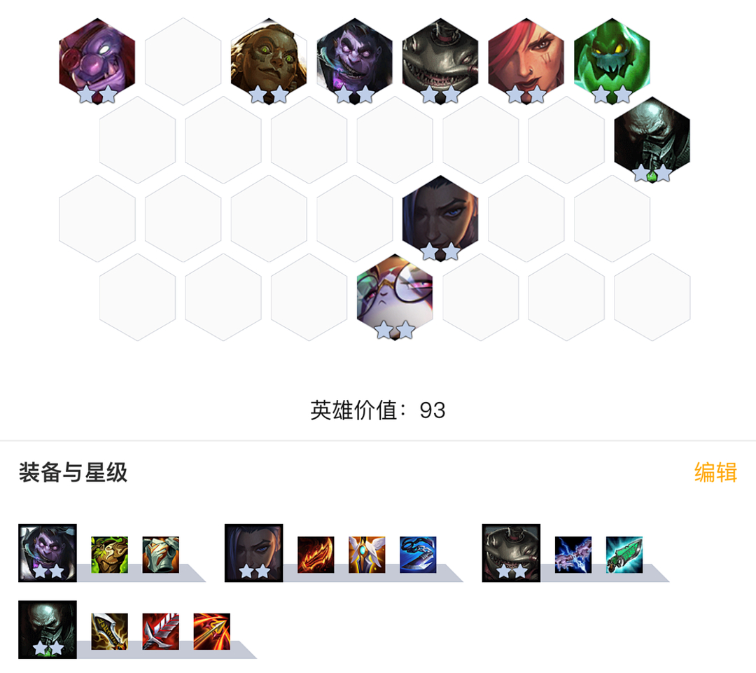 我最喜欢的玩具二年级作文，我最喜欢的季节英语作文