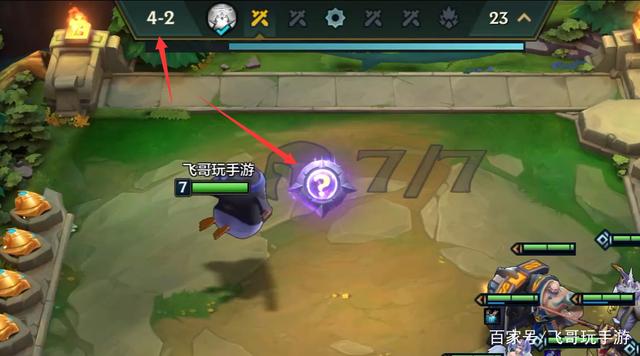 金铲铲之战s5版本怎么下，金铲铲之战数据和电脑互通吗