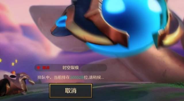 金铲铲之战官网入口，你还在观望吗?你还在犹豫吗?当你在观望的时候