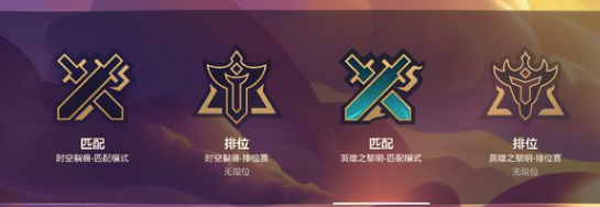 金铲铲之战官网入口，你还在观望吗?你还在犹豫吗?当你在观望的时候