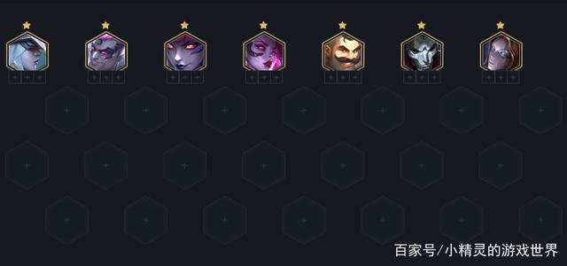 金铲铲艾希阵容，金铲铲6.5版本艾希阵容