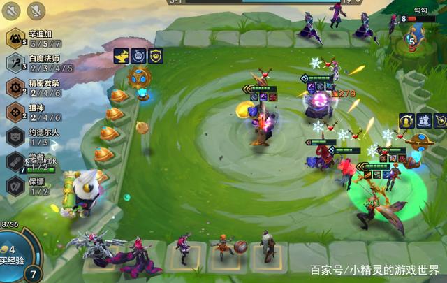金铲铲艾希阵容，金铲铲6.5版本艾希阵容
