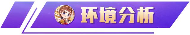 霓虹之夜：极难「T1变异卡莎」虫海献祭流！2星卡莎稳定吃