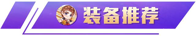 霓虹之夜：极难「T1变异卡莎」虫海献祭流！2星卡莎稳定吃