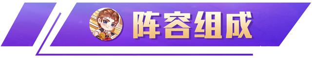 霓虹之夜：极难「T1变异卡莎」虫海献祭流！2星卡莎稳定吃