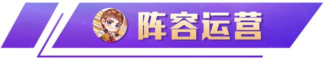 霓虹之夜：极难「T1变异卡莎」虫海献祭流！2星卡莎稳定吃