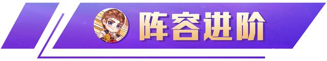 霓虹之夜：极难「T1变异卡莎」虫海献祭流！2星卡莎稳定吃