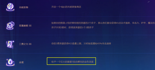 飞卢网女主程潇的小说，飞卢网络编辑赚钱吗