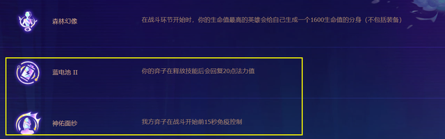 飞卢网女主程潇的小说，飞卢网络编辑赚钱吗