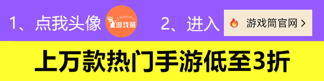 金铲铲之战4龙神阵容，金铲铲之战4换形