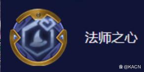 金铲铲之战s7.5怎么玩，金铲铲s7.5狂欢版本岩雀