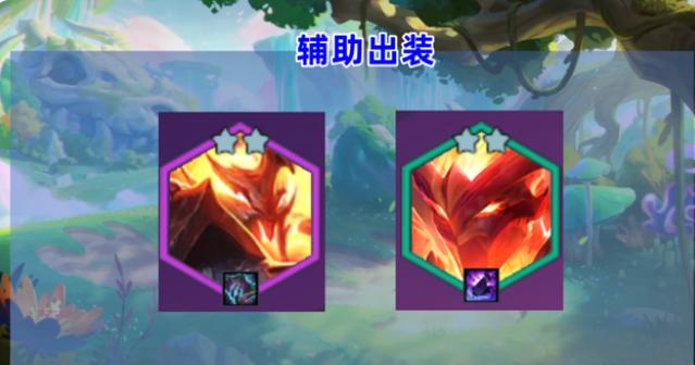 金铲铲之战三星努努怎么克制，金铲铲半神努努怎么玩