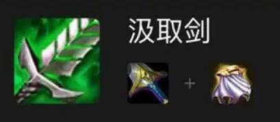 金铲铲之战塔姆吃什么，金铲铲模拟器为什么登不上去