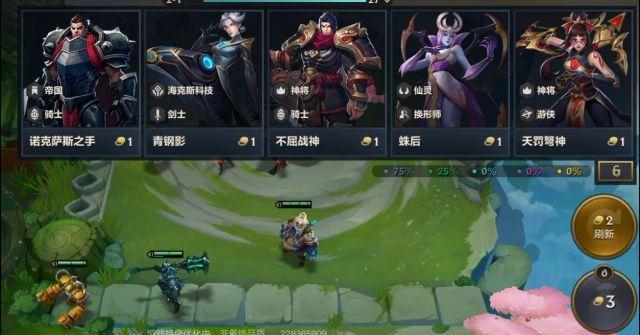 金铲铲之战下载，金铲铲之战s8