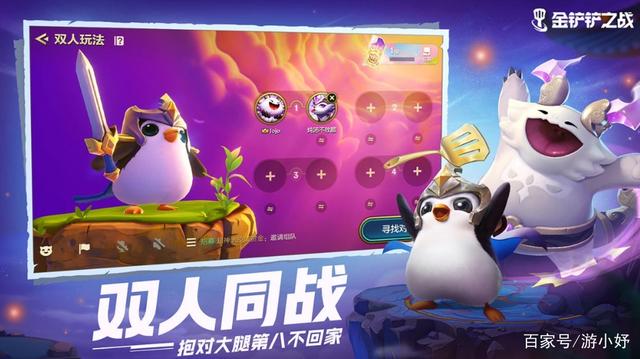 装机猿 吃相难看，吃相难看讽刺图片