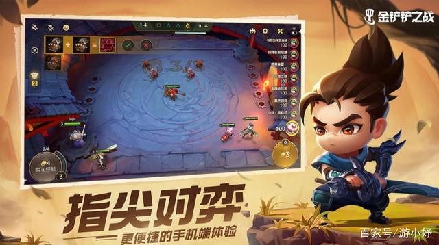 装机猿 吃相难看，吃相难看讽刺图片
