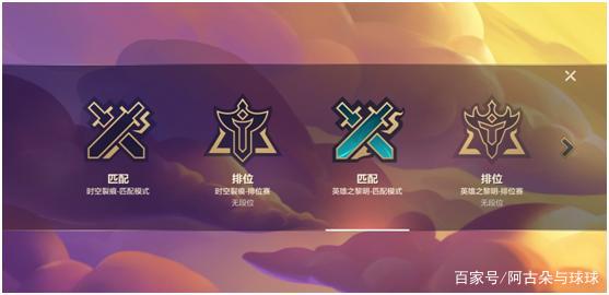云顶之弈授权手游金铲铲之战和端游有区别吗？附送白嫖Q币攻略