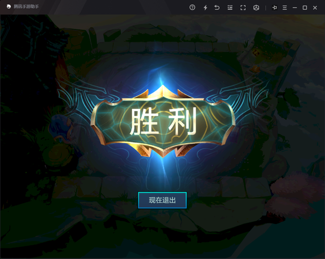 《金铲铲之战》时空裂痕新职业“秘术师”，堪称法系阵容克星！