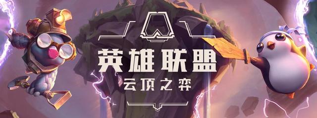 腾讯手游助手推荐，腾讯手游助手玩王者荣耀