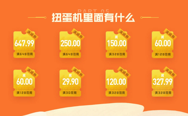 腾讯手游助手怎么返回游戏，腾讯手游助手使用教程