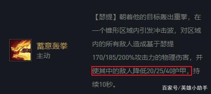 龙拳 周杰伦，混乱大枪战新版中文版