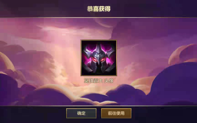 金铲铲之战，金铲铲之战人机模式在哪里
