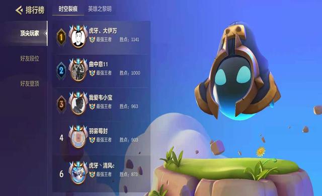 金铲铲之战新赛季，金铲铲之战什么时候更新赛季