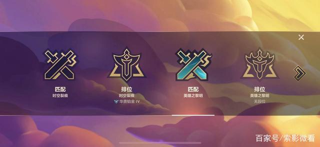 金铲铲手游新手阵容，金铲铲手游
