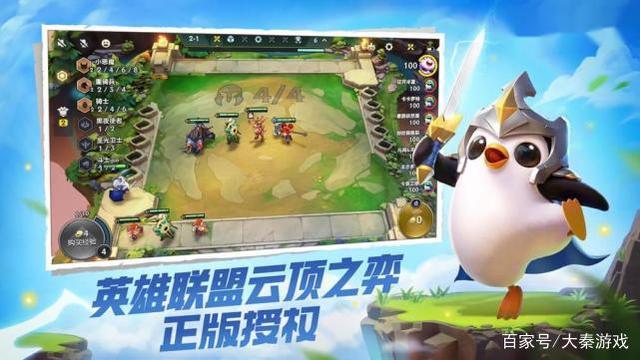 金铲铲之战更新维护几个小时结束，金铲铲之战为什么要一直输