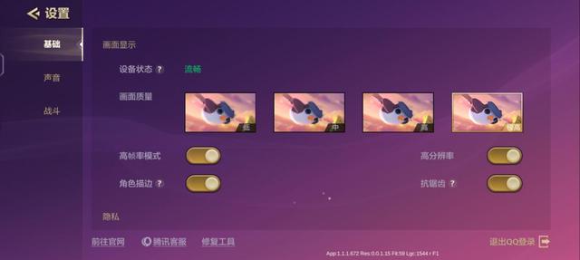 金铲铲之战玩的是什么，金铲铲之战为什么没人玩