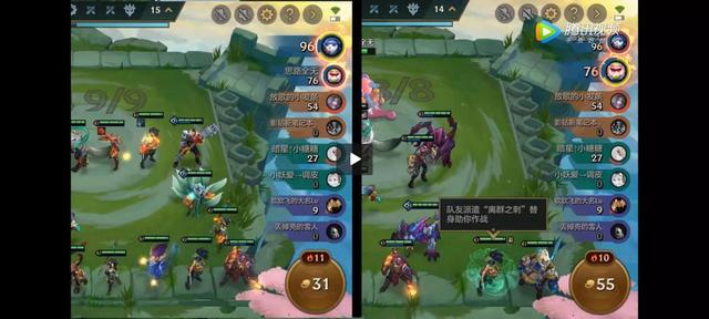 金铲铲之战是云顶之弈手游，金铲铲之战和云顶手游