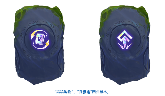 金铲铲之战pc版下载，金铲铲之战辅助卡盟