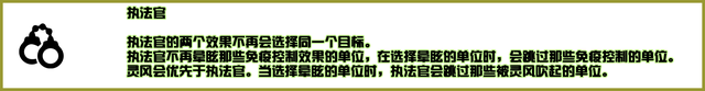 金铲铲12.8版本什么时候上线，2022金铲铲之战各英雄出装表