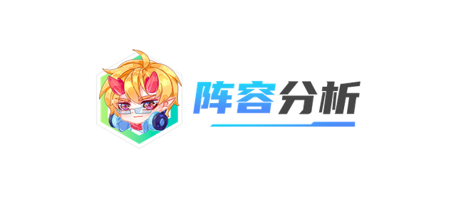 牛佛烘肘，云顶s8佛耶戈