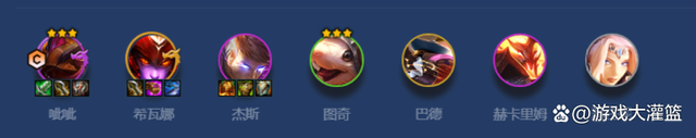 金铲铲之战中的星之碎片，金铲铲之战的星之碎片怎么使用