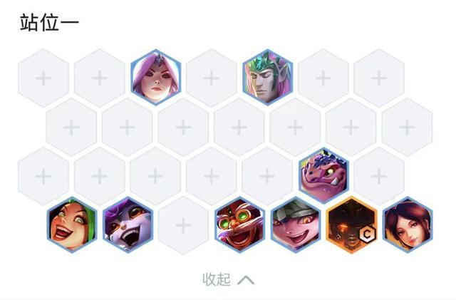 星界龙纹章削弱，星界龙法阵容搭配