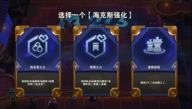 金铲铲之战段位机制，金铲铲之战铂金段位可以几排