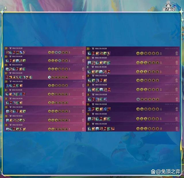 发电机组，方舟生存进化