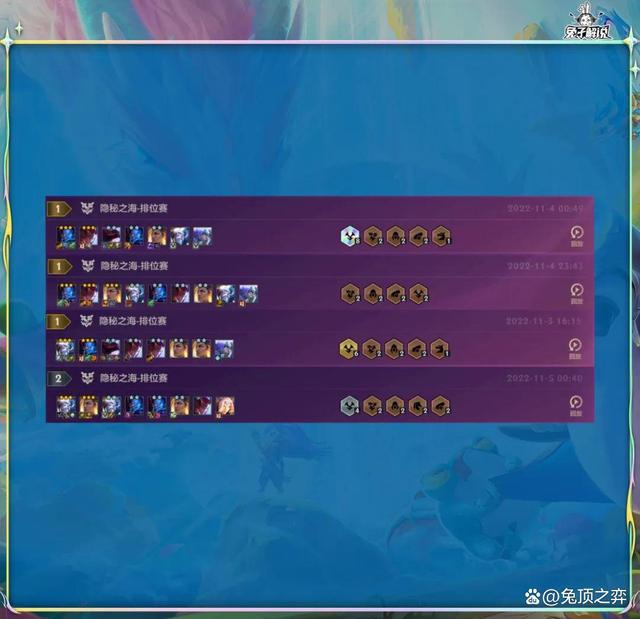 发电机组，方舟生存进化