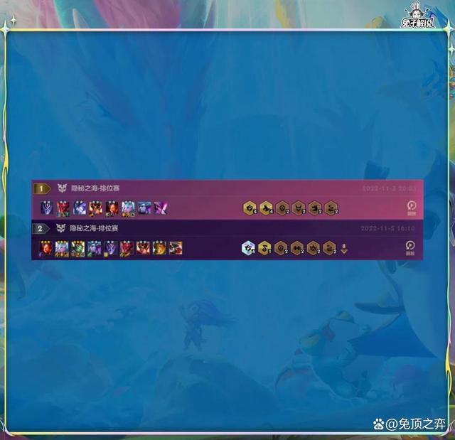 发电机组，方舟生存进化