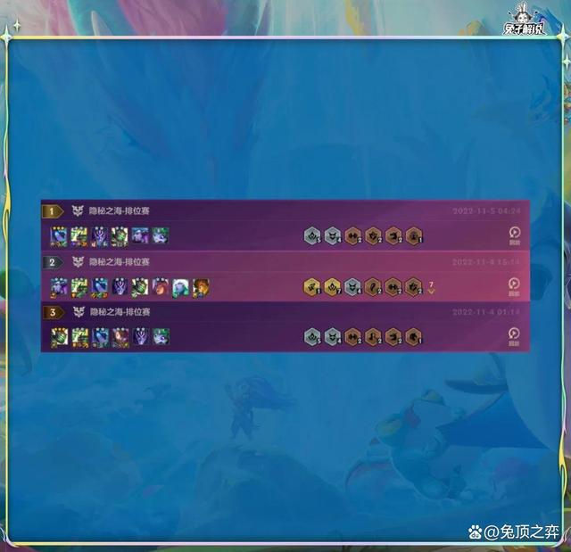 发电机组，方舟生存进化