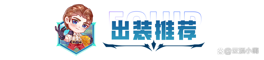 金铲铲之战官网入口，金铲铲之战电脑版