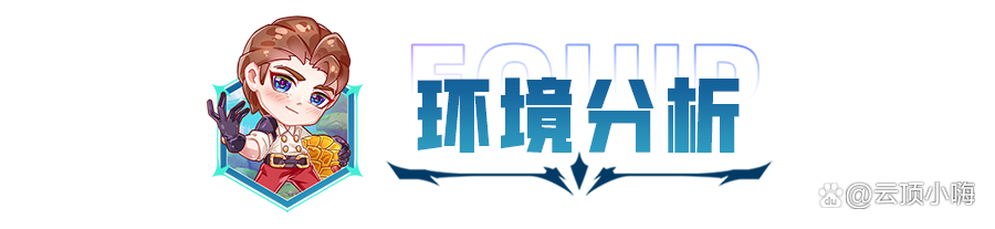 金铲铲之战官网入口，金铲铲之战电脑版