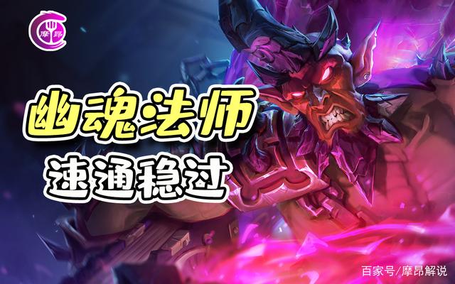 金铲铲之战冒险模式攻略暮光之战，金铲铲之战暮光之战攻略