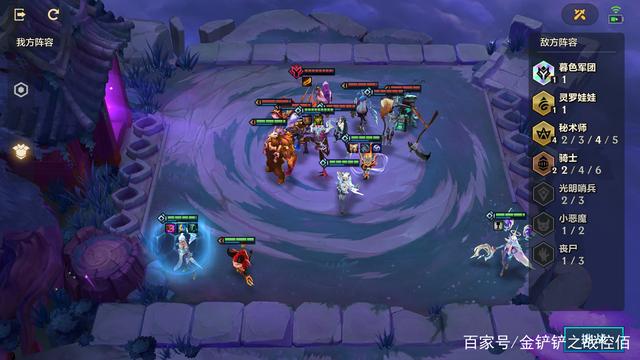 金铲铲之幽魂法师极速通关
