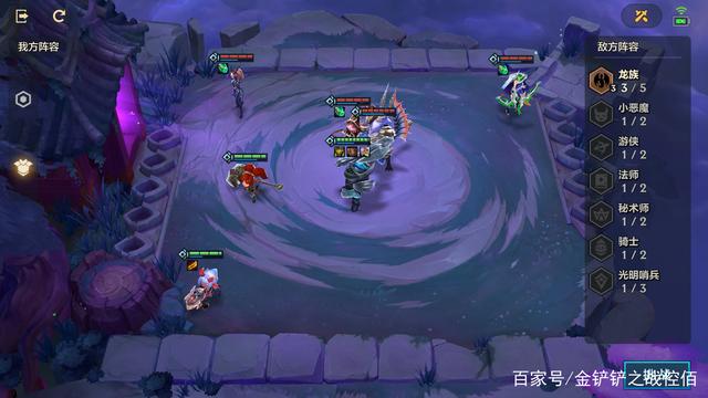 金铲铲之幽魂法师极速通关
